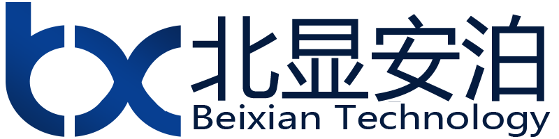 北京北顯科(kē)技(jì )有(yǒu)限公(gōng)司